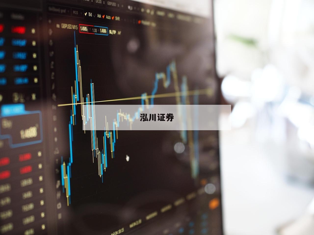 配资网：投资新手的福音与挑战