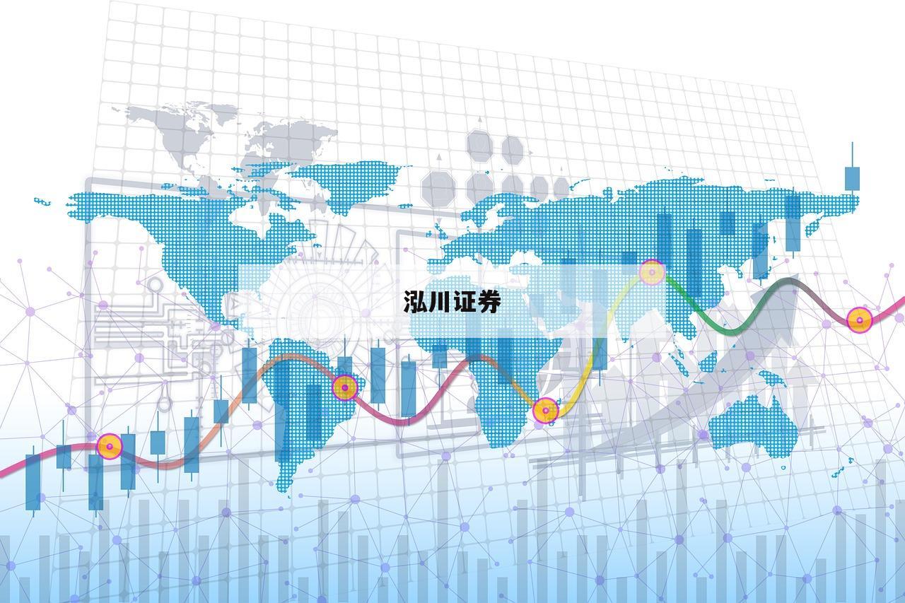 配资门户网如何改变你的投资策略？