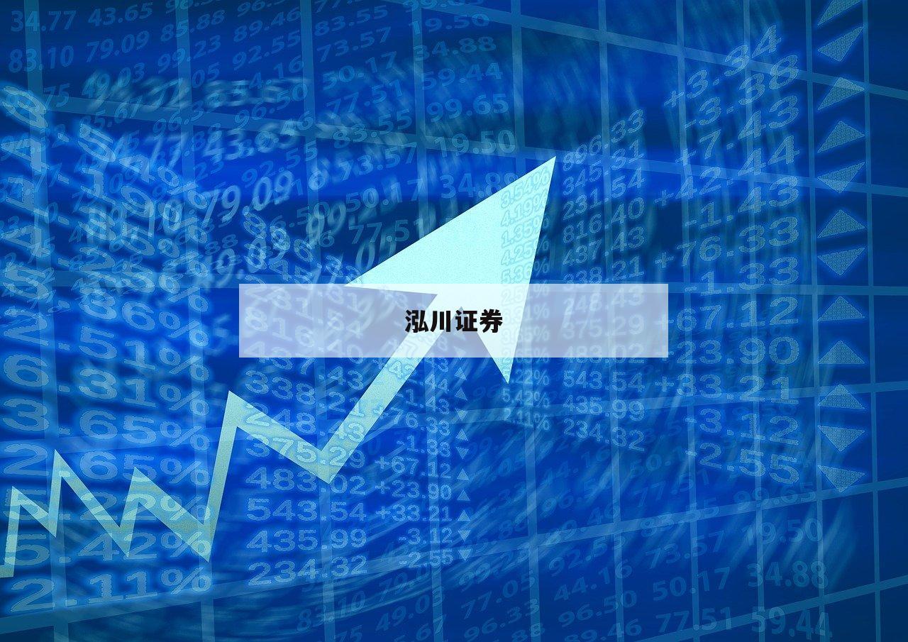 制胜黄金市场：配资策略全面解析