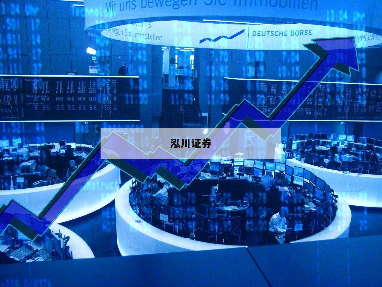 在线配资平台：让专业投资更简单